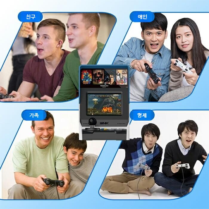 SNK NEOGEO mini 인터내셔널 버전 네오지오 미니 게임기 상세 이미지 9