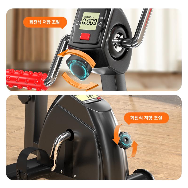 좌식 실내자전거 다리운동 기구 유산소 운동 운동용 홈트 1단계 일체형 조절식 저항 - 상세 이미지 4