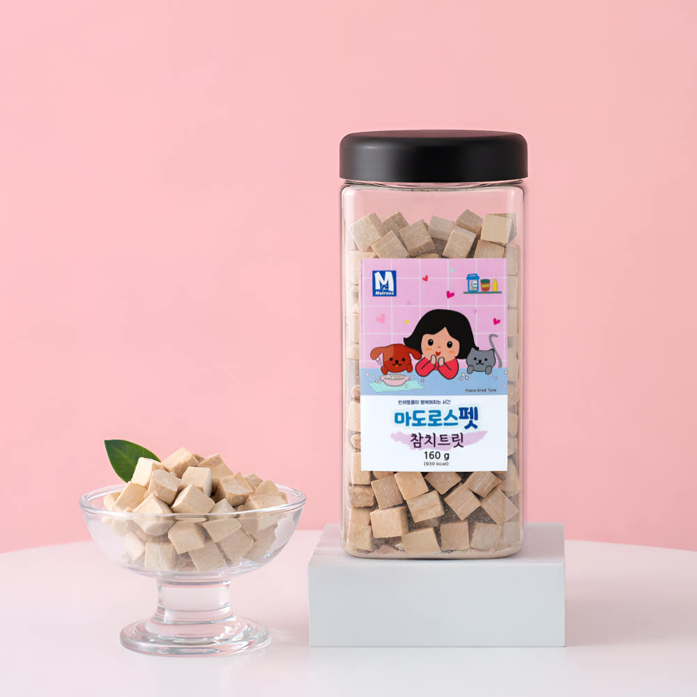 마도로스 펫 마도로스펫 참치트릿 160g 동결건조간식