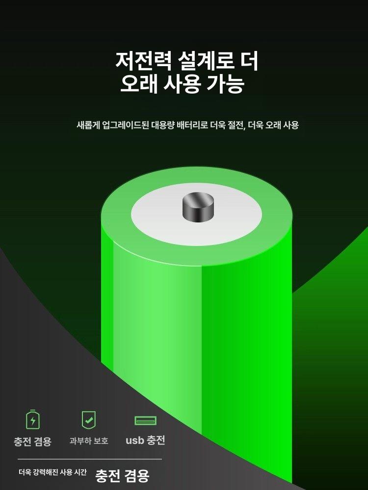 고정밀 전자저울 주방용 미니 계량 저울 가정용 상업용 식품 측정 브라이트문화이트 배터리고정밀 0.1g A - 상세 이미지 5