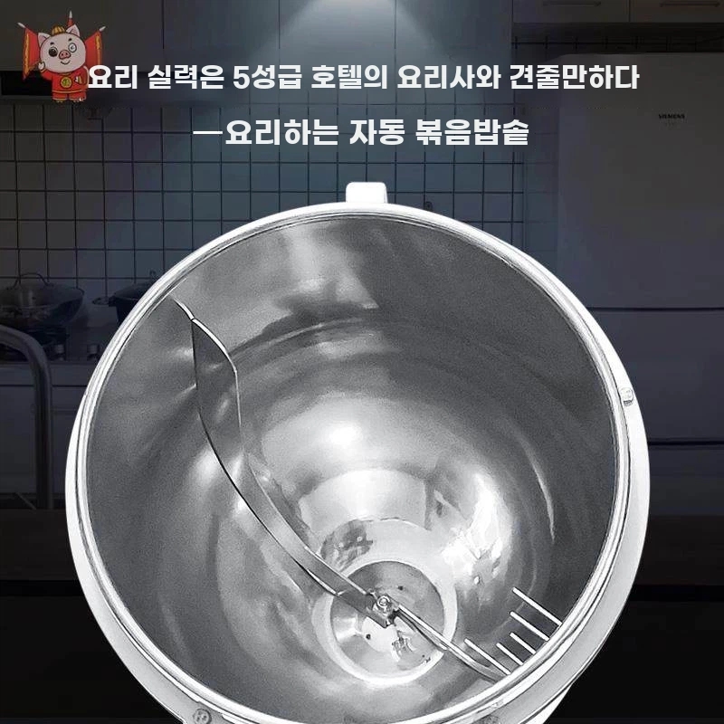 자동 회전 냄비 단일제품 단일 제품 A. 자동 냄비 - 상세 이미지 2