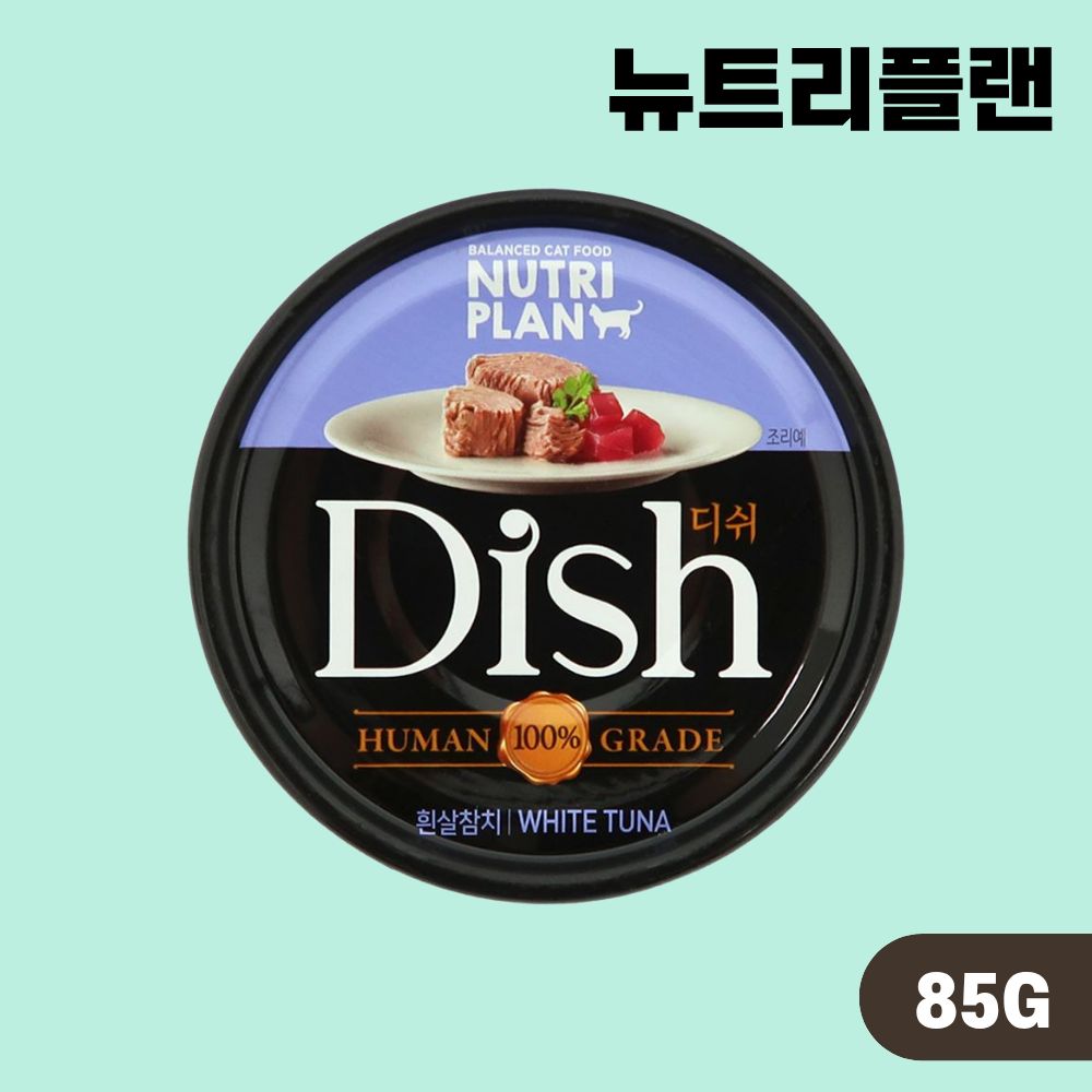 동원 뉴트리플랜 고양이캔 디쉬 습식 간식캔 3종 콤보, 85g, 3개 - 상세 이미지 2