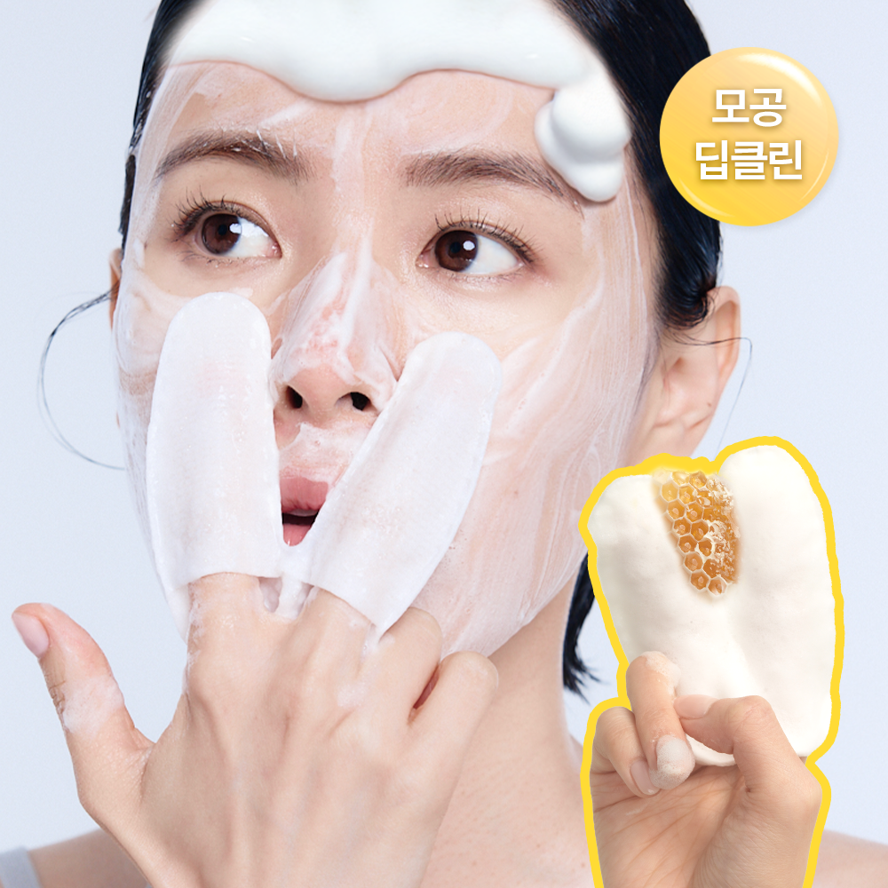 [1+1] 허니 글로브 포 포어 모공 각질 버블팩 4매 x 2박스 제품 이미지