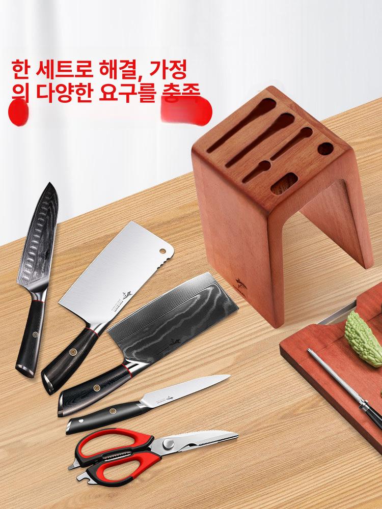 원목 칼거치대 사시미칼 보관 목재 칼보관함 주방용 칼집 클래식 홀로우우드 - 상세 이미지 4