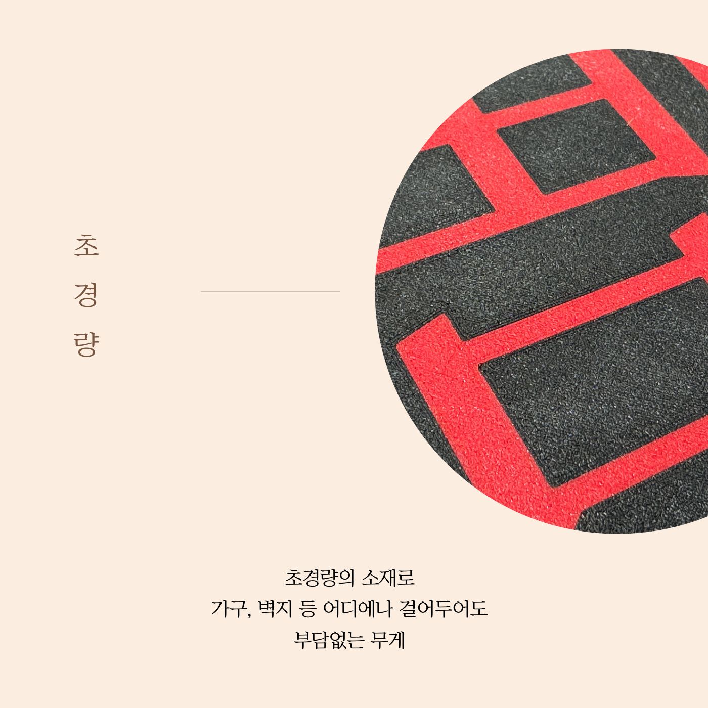입복액자 개업 오픈 이사 축하 선물 - 상세 이미지 4
