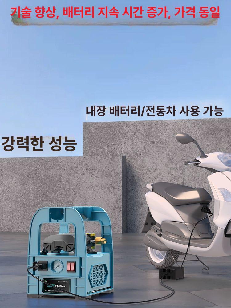 충전식 분무기 전동 배낭형 세차용 살포기 양수기 텃밭용 32v 48v 60v 72v 10m - 상세 이미지 3