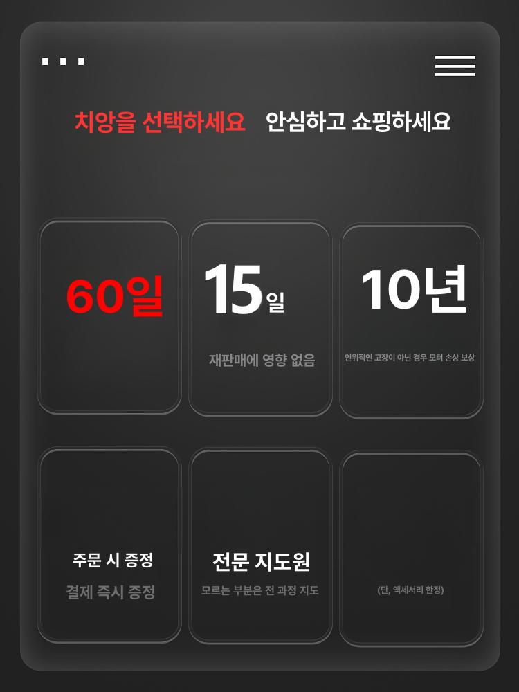 충전식 분무기 전동 배낭형 세차용 살포기 양수기 텃밭용 32v 48v 60v 72v 10m - 상세 이미지 5