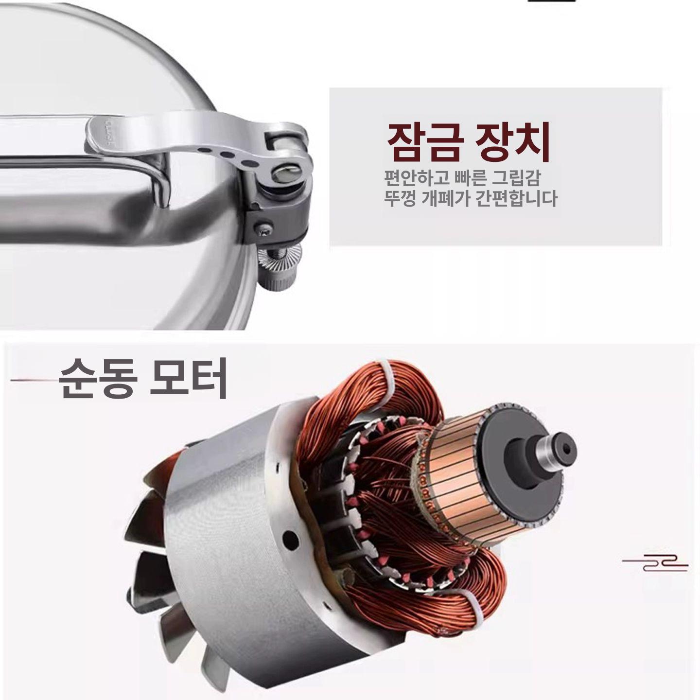 간편한 곡물 분쇄기 고추 후추분쇄기 기계 업소용 롤러분쇄기 대형 깨 약재 가정용 멀티 - 상세 이미지 3