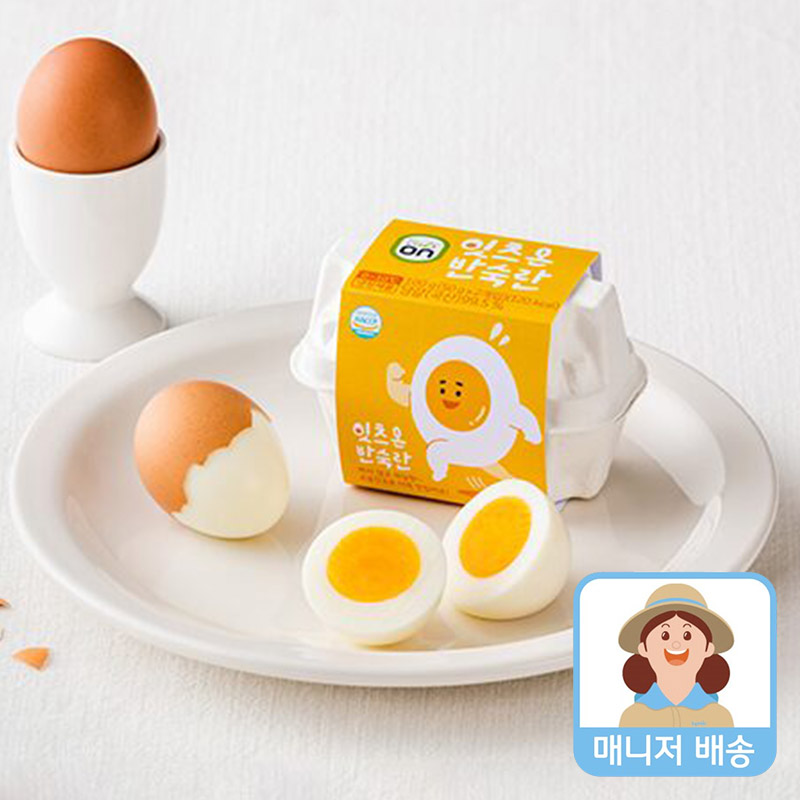 잇츠온 반숙란 2구(100g) - 상품 이미지