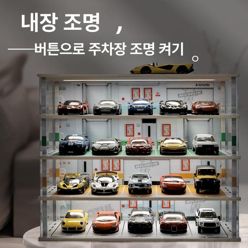 미니카 정리대 장식장 진열대 진열장 선반 미포함 정리 초장형 20대 조명및먼지덮개포함 - 상세 이미지 5