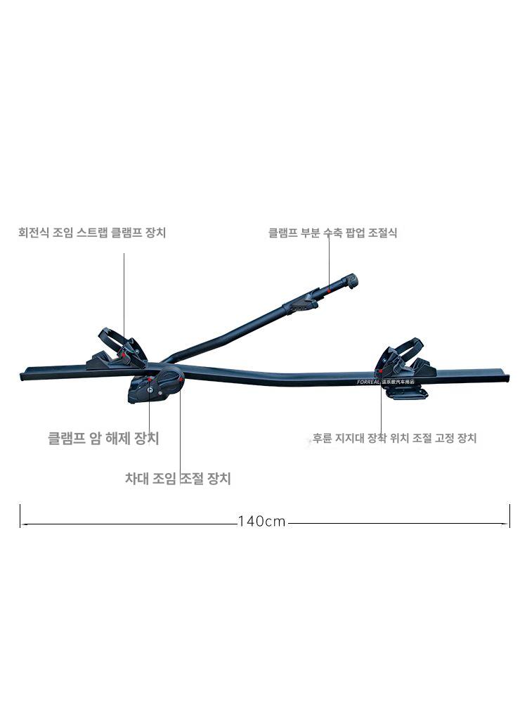자전거 거치대 카라반 트렁크 고정 후미형 SUV 차량용 올드블랙 크로스바+올드블랙 미니카 드릴링 불필요 - 상세 이미지 5