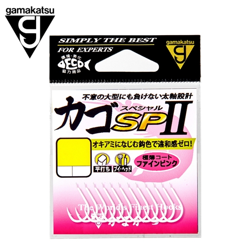 가마가츠 No.68970 카고 SP2 파인핑크 바다낚시바늘 8호 - 상품 이미지