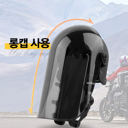 투케바이크 오토바이 배달대행 휴대폰 거치대 햇빛 빗물 가리개 가림막 선가드 상품 이미지