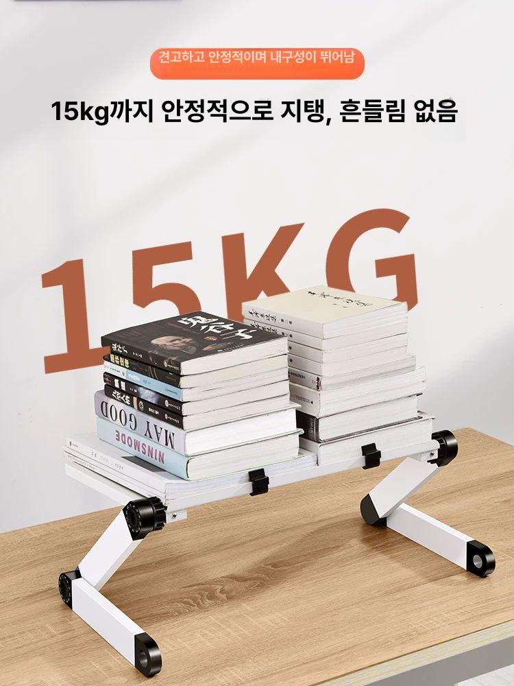 접이식 모니터 받침대 핸드폰 거치대 휴대용 스탠드 폴딩 스탠다드 화이트 42 26cm 0 26cm - 상세 이미지 4