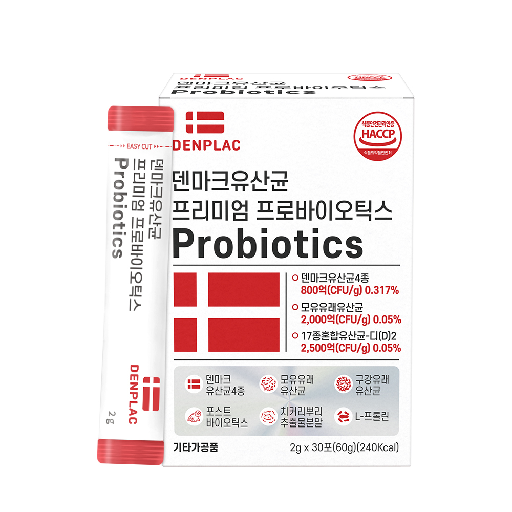 [과민대장] 덴마크유산균 온가족 프리미엄 장에좋은 모유 - 상세 이미지 5