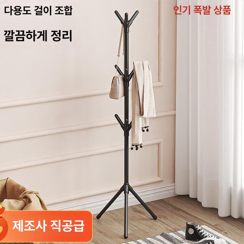 이동식 코트 가지 후크 가정용 편리한 이동 장식 모던한 화이트 - 상세 이미지 2