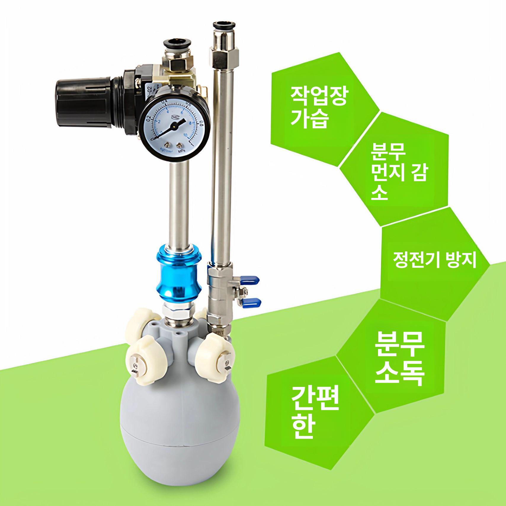 공업용 공장 가습기 산업용 분사 먼지 안개 물 정전기 크림화이트 1단계 장축형 10 18l - 상세 이미지 4