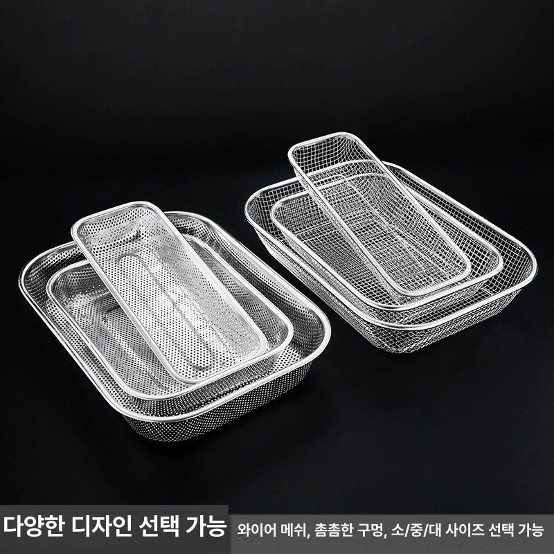 수저 보관함 스테인리스 수저꽂이 걸이형 대형 수저함 와이어 메시 소형 - 상세 이미지 2