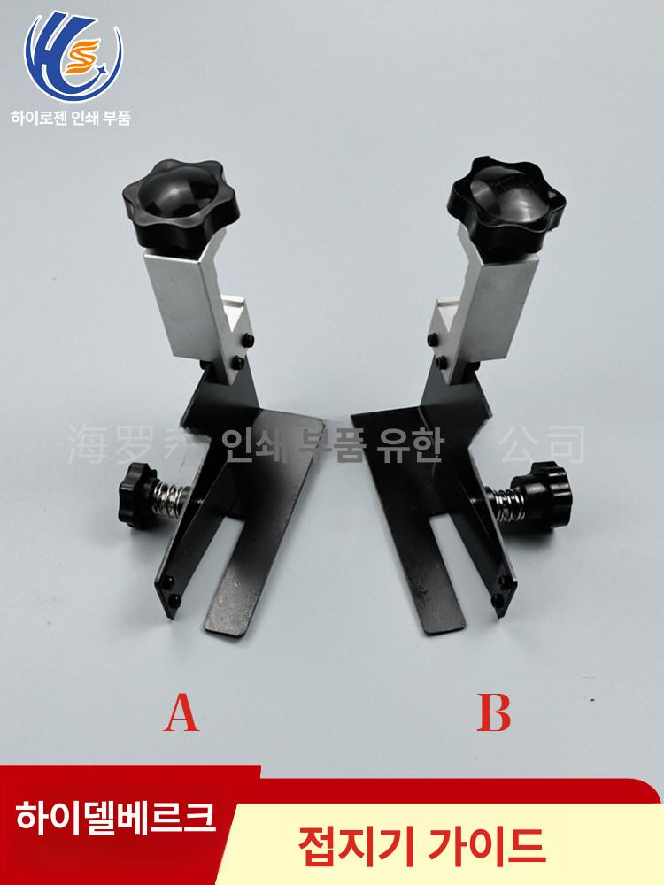 갑오징어 쭈꾸미 유동채비 편부기 오모리 한치 에기교정 선상 튜닝 두족류 낚시 문어 - 상세 이미지 5