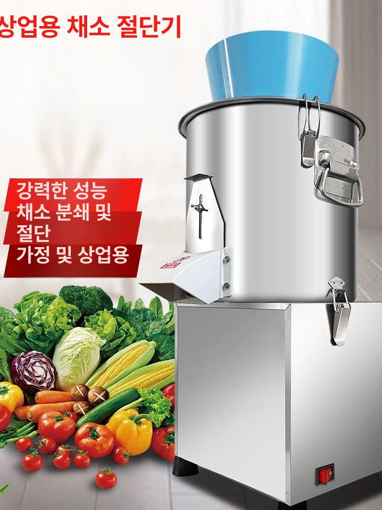 밤탈피기 밤박피기 가정용 플러그인 밤까는기계 스텐 220 모델 조절가능한분쇄크기 고기 분쇄 채소 - 상세 이미지 2