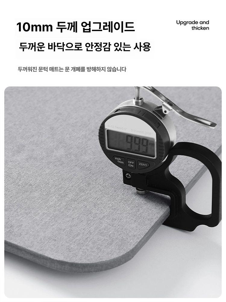 실리카토 진흙 흡수 욕실 화장실 현관 미끄럼방지 매트 화이트 스퀘어 40 x 60cm - 상세 이미지 3