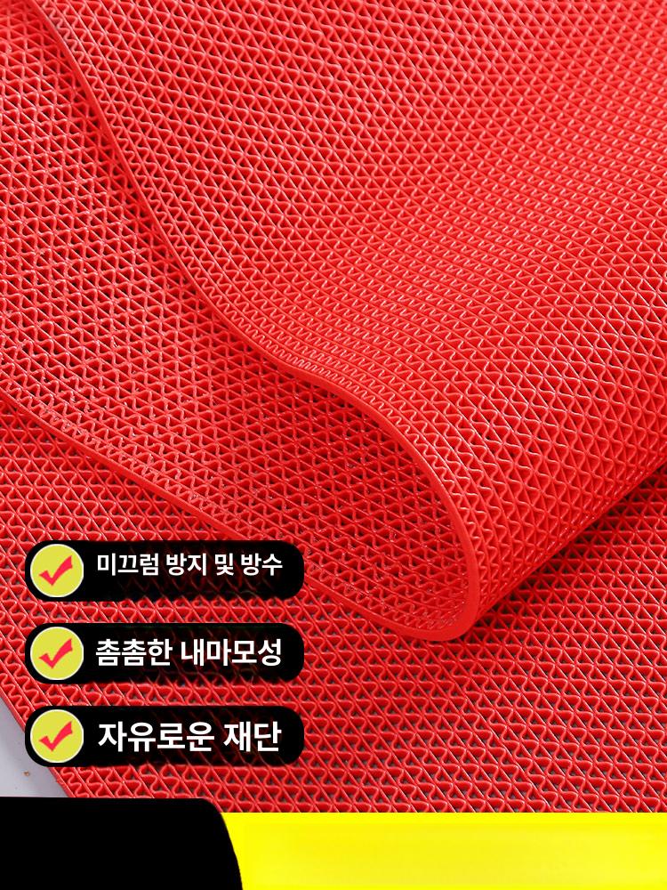 미끄럼방지 매트 바닥 고무 수영장 패드 패드 깔판 물빠짐 욕실매트 세탁실 스티커 - 상세 이미지 3