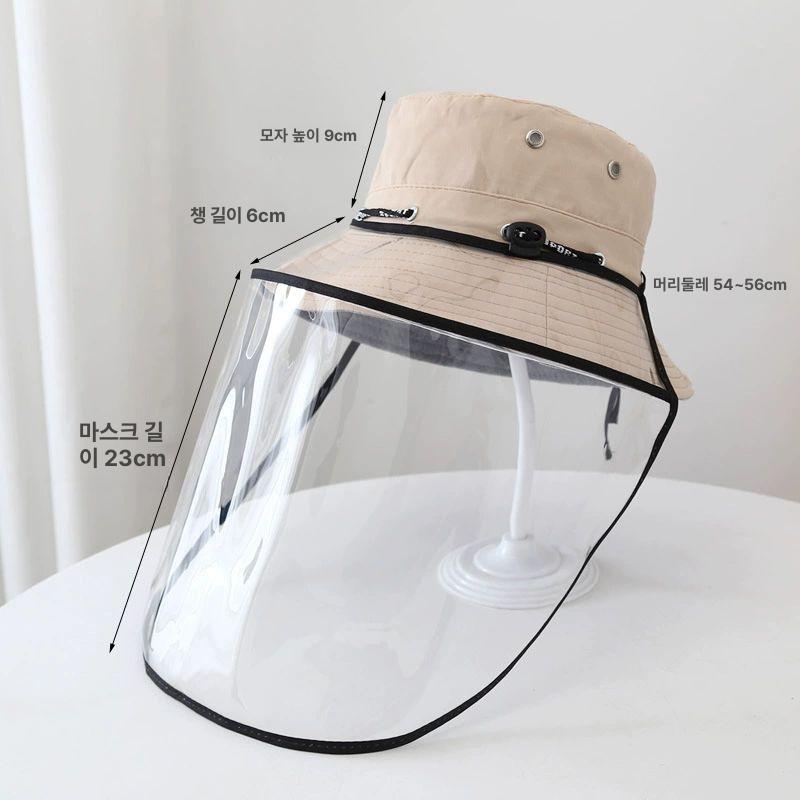 농약 방제 모자 가드 살포용 약품 보호 방제용 방품 브라이트레드 기타 - 상세 이미지 2