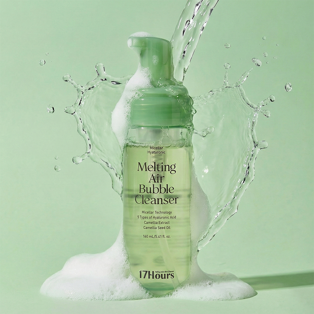 17아워즈 멜팅 에어 버블 클렌저 160ml 원스텝 리무버 저자극 비건 이중세안 필요없는 제품 이미지