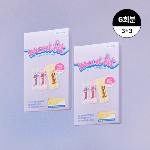로잉즈 무드핏 브로우 크림 블리치 3회분 12.6g, 2개 - 상품 이미지
