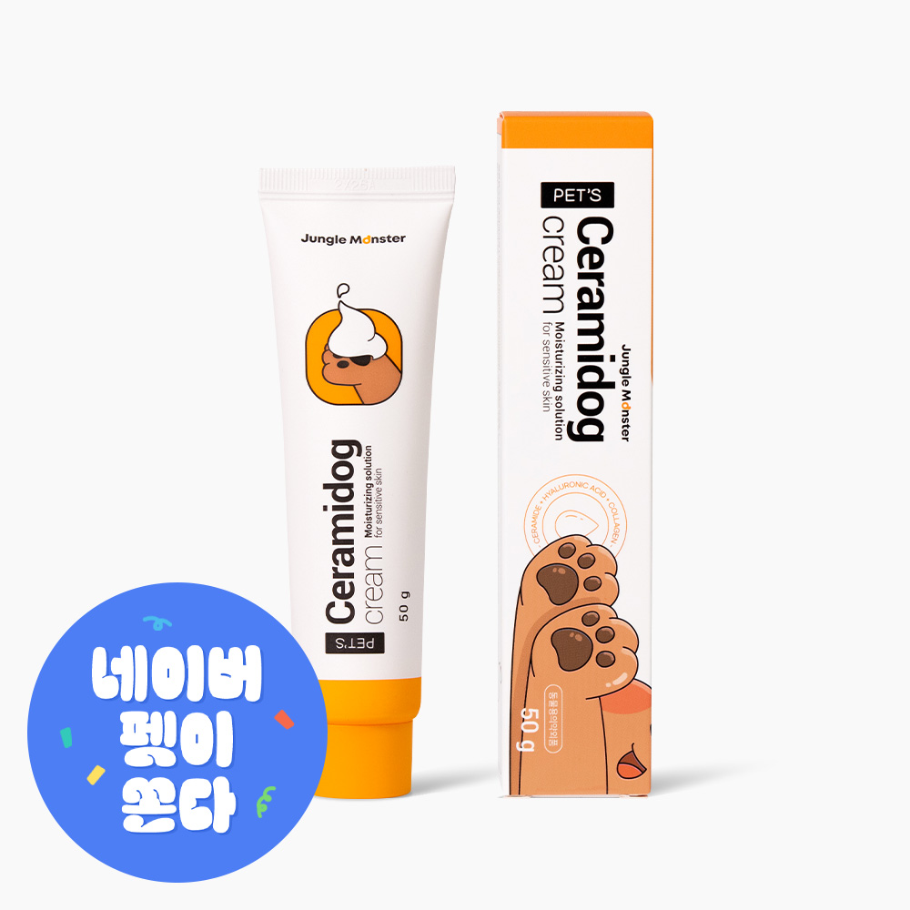 정글몬스터 세라마이독 강아지 피부 연고 로션 발바닥 각질 보습제 밤 습진 제품 이미지