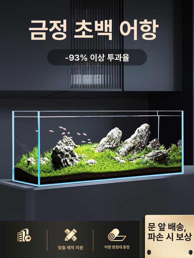 광폭 유리 수조 철제 어항용 선반형 축양장 어항받침대 50 x 27x30cm 5mm - 상세 이미지 2