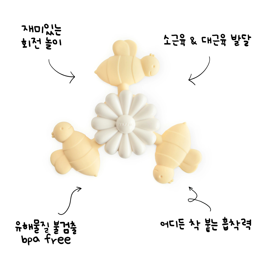 상품 이미지 2
