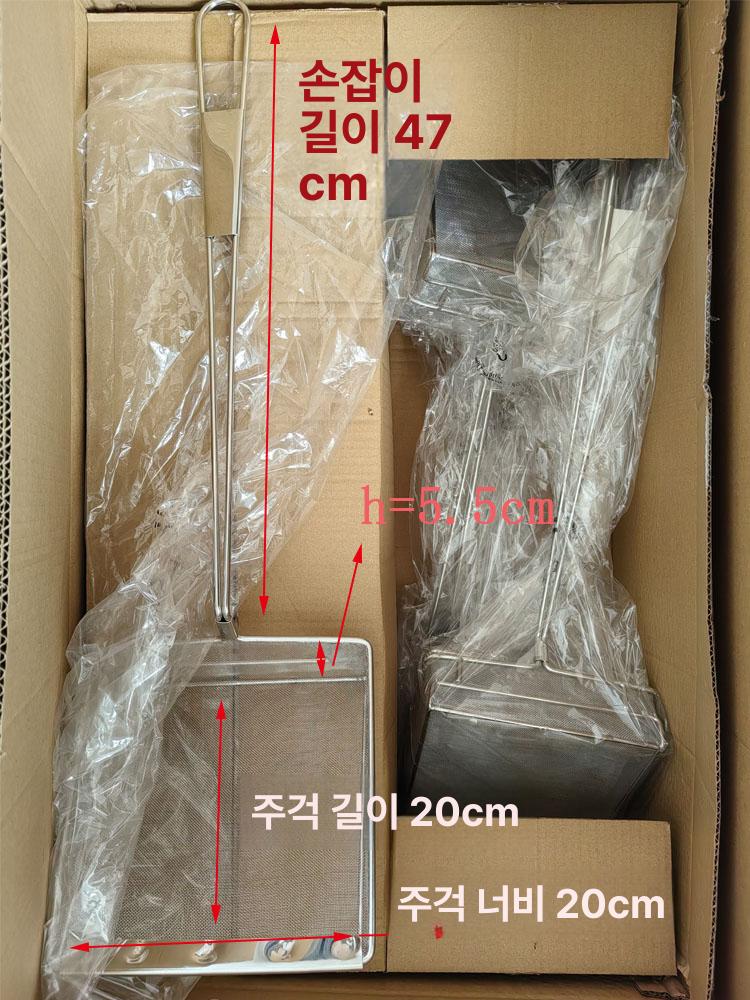 튀김 건지기 스텐망 기름 업소용 채망 미세구멍 대형 80메쉬 스테인리스 스틸 주걱 1개 - 상세 이미지 3