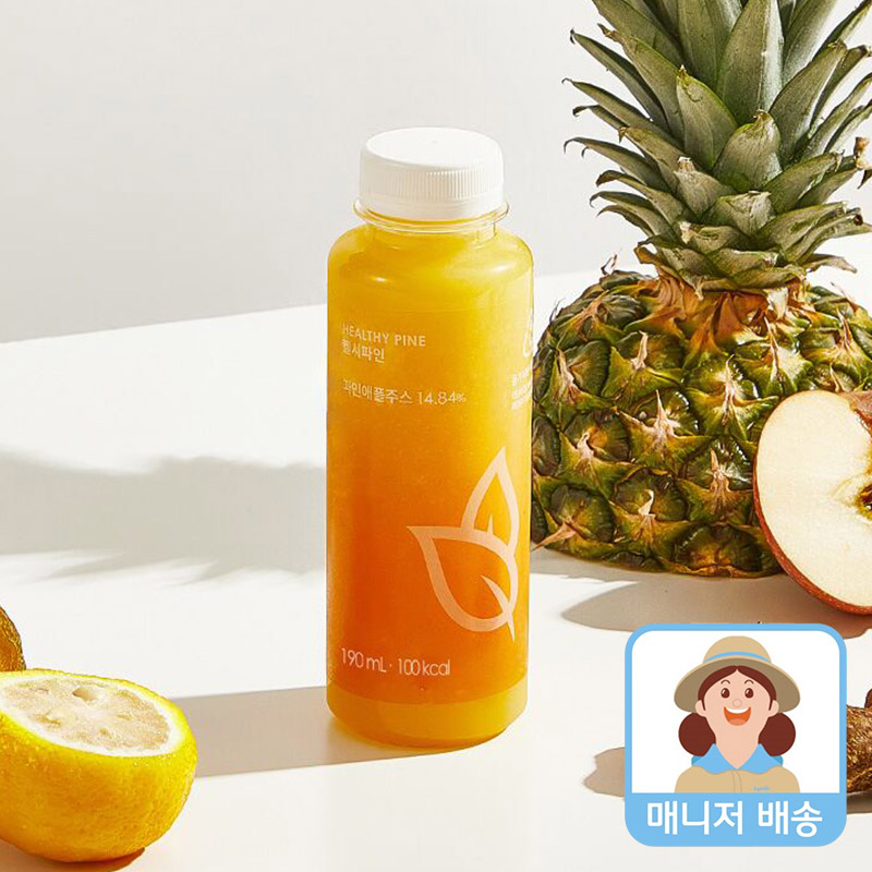 올가니카 헬시파인 190ml x 3개 - 상품 이미지