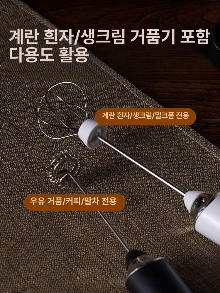 전동 거품기 교환형 헤드 핸드휘핑기 제빵용 생크림 계란 화이트+보관 스탠드 B - 상세 이미지 4