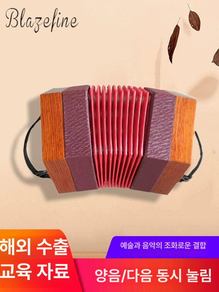 육각 콘서티나 베이스 취미 밀당 초보자용 아코디언 블랙 - 1 30건반 밀기음색다름 체코리드 - 상세 이미지 2
