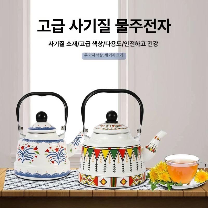법랑 인덕션 주전자 캠핑 크리스마스 난로 에나멜레드 테니스 1.7l - 상세 이미지 3