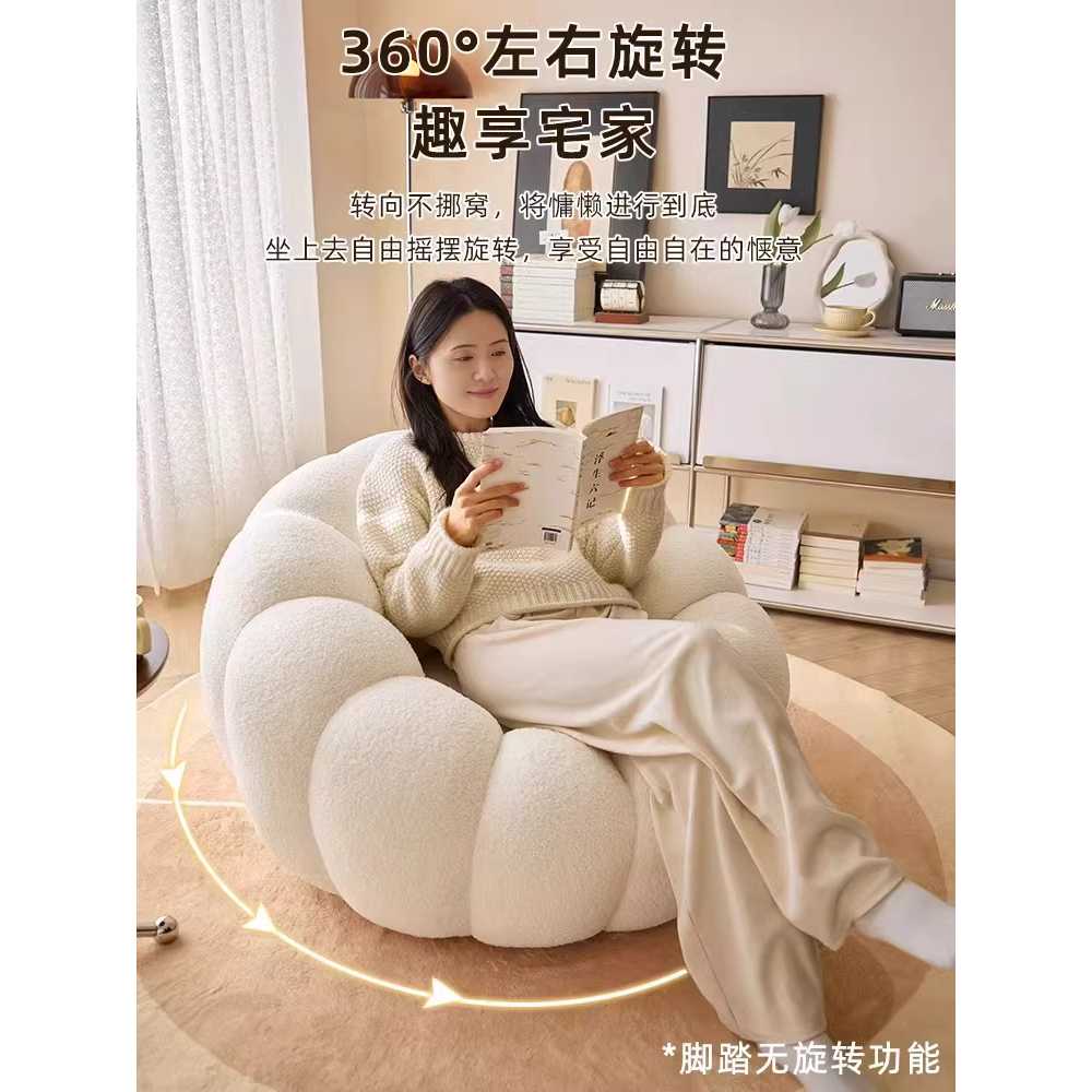 호박소파 인테리어 양털 북유럽 예쁜 매장 특이한의자 아이보리 벨벳 소파 360 회전 - 상세 이미지 3