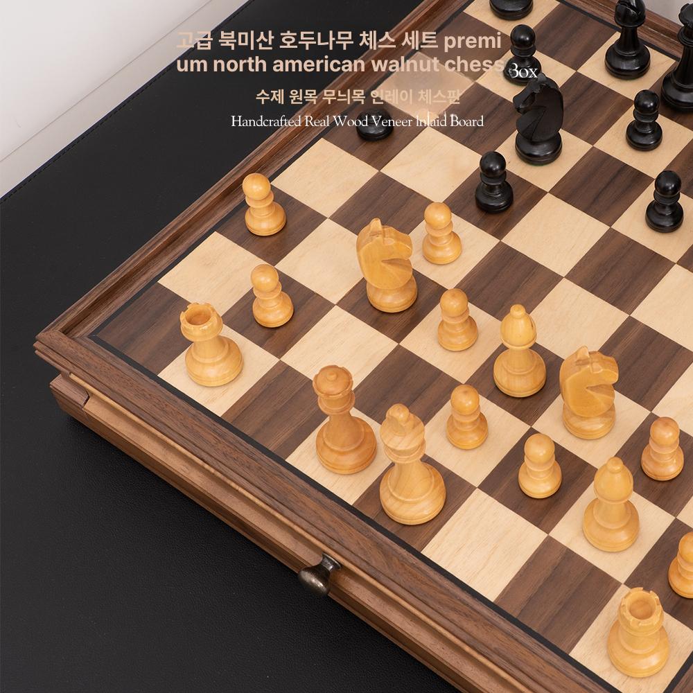 원목 상품 세트 체스게임 단일 입문자용 장식용 배우기 내추럴 월넛 우드 서랍 스타일 - 상세 이미지 3