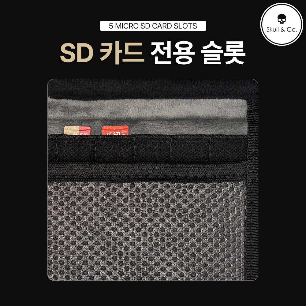 Rog XBOX Ally X 케이스 스컬앤코 엑갈리 EDC 파우치 이미지 6