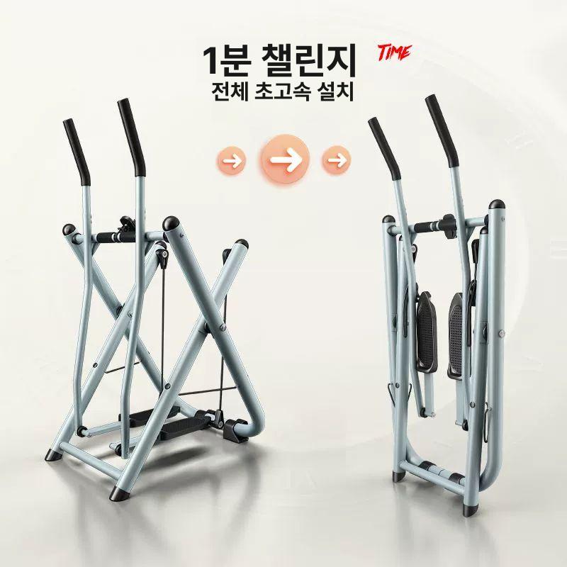가정용 유산소운동 공원 워킹머신 홈트 유산소 운동기구 연그레이 등받이 워커 - 상세 이미지 3