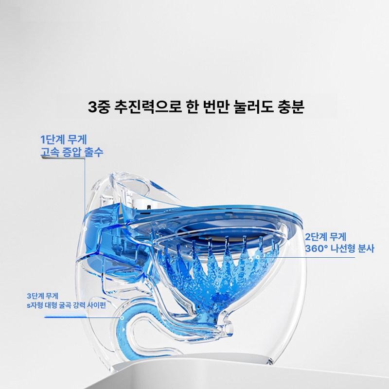 인테리어 변기 절수 사이펀식 가정용 일체형 리모델링 블랙 250mm - 상세 이미지 5