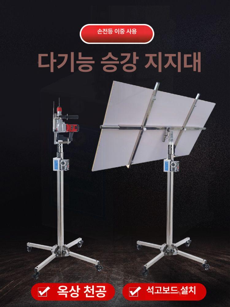 석고보드 브래킷 공조 장비 앵커 고정 지지대 합판 목공 전문가용 천장 스테인리스스틸 3.2m - 상세 이미지 5