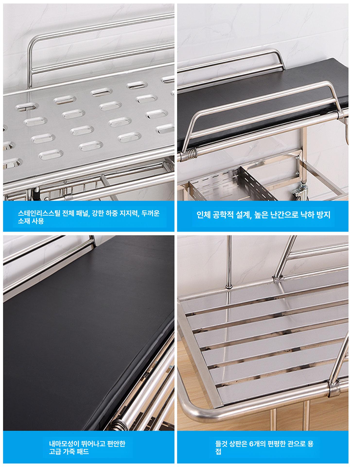 샤워 트롤리 노인 목욕카트 간병 어르신 목욕카 샤워카 이중 프레임 오토바이 바퀴 - 상세 이미지 5