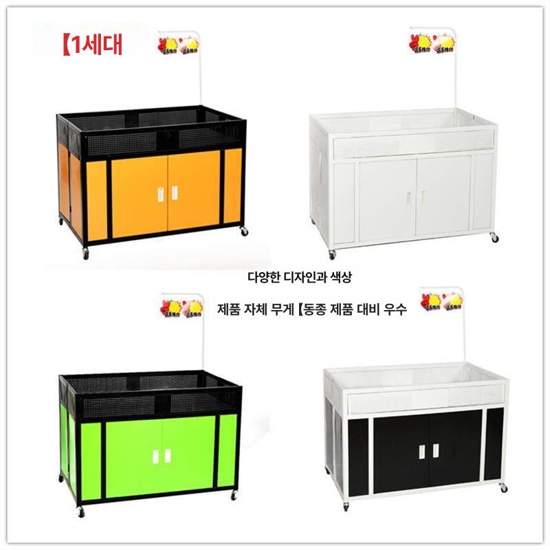 접이식 가판대 매대 진열대 철제 마트 야외 판촉대 행사 1세대 구멍 소형 문 포함 - 상세 이미지 3