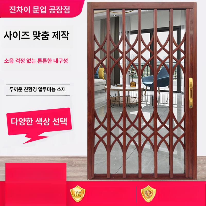 자바라방범창 주문제작 관세 디자인 꽃 운임포함 미세 라지플로럴우드그레인 - 상세 이미지 3