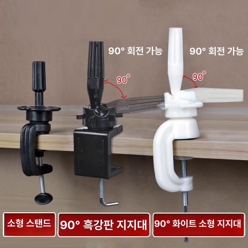 두상 모자걸이용 머리 메이크업 연습용 반영구 미용실 스몰 블랙 스탠드 - 상세 이미지 4