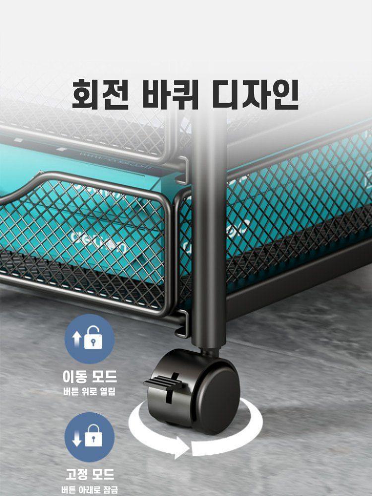 이동식 철제 파일 사무실 수납장 블랙 5단 파일 수납 - 상세 이미지 5