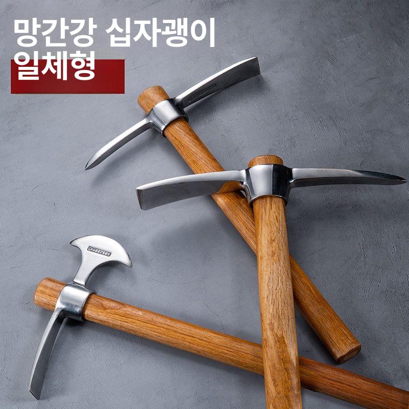 미니 곡괭이 심마니 도끼 원예용 조경용 농업용 양방향 스테인리스스틸 소형 양갈퀴 - 상세 이미지 2
