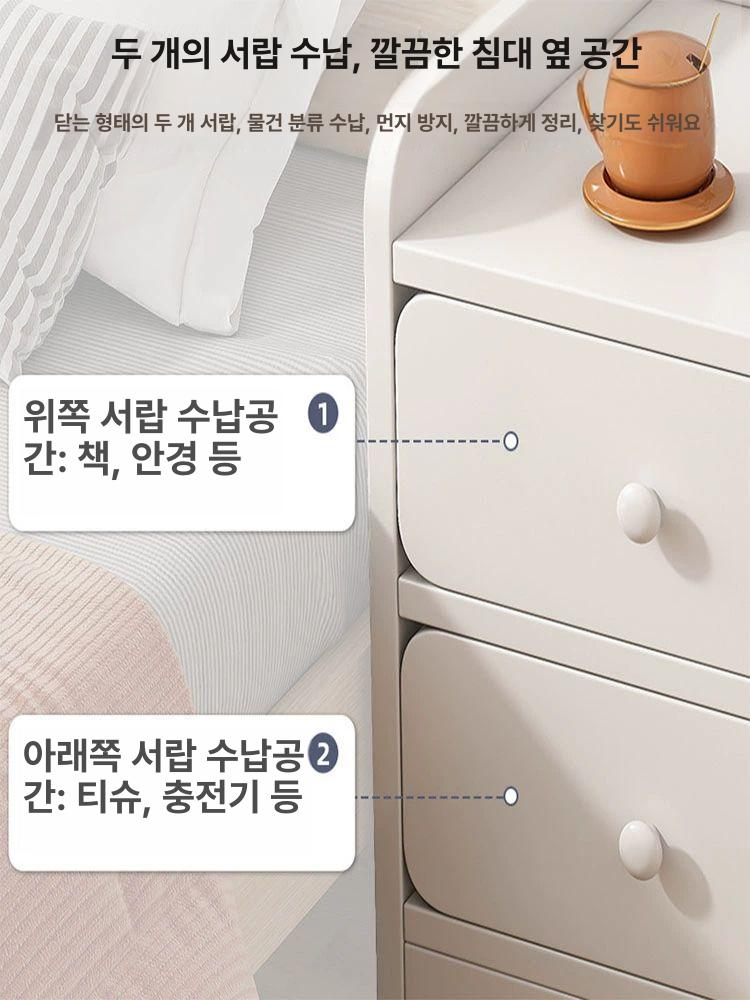 침대 서랍장 거실 사이드테이블 침실 테이블 선반 수납 웜화이트 이중 30cm 조립 필요 - 상세 이미지 3